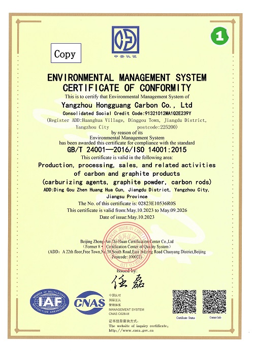 ISO 14001.jpg